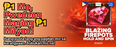 Fast Payouts, Maximum Wins!